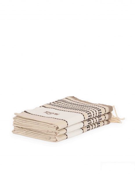 Fouta Afra 2x1m — Color: Beige |Negro